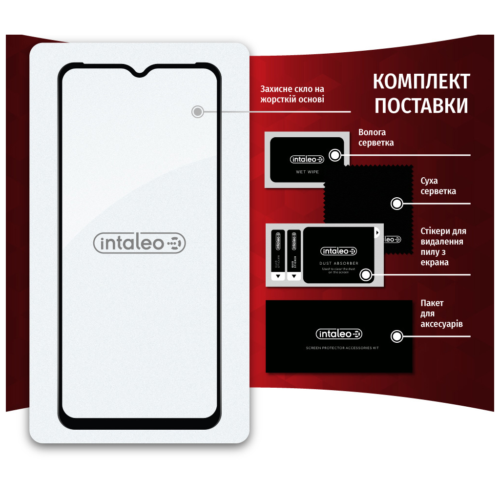 Стекло защитное Intaleo Full Glue Realme C30 (1283126546198) - 6