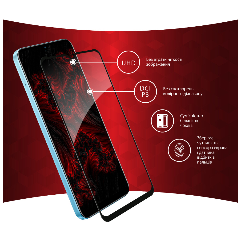 Стекло защитное Intaleo Full Glue Realme C30S (1283126551918) - 2