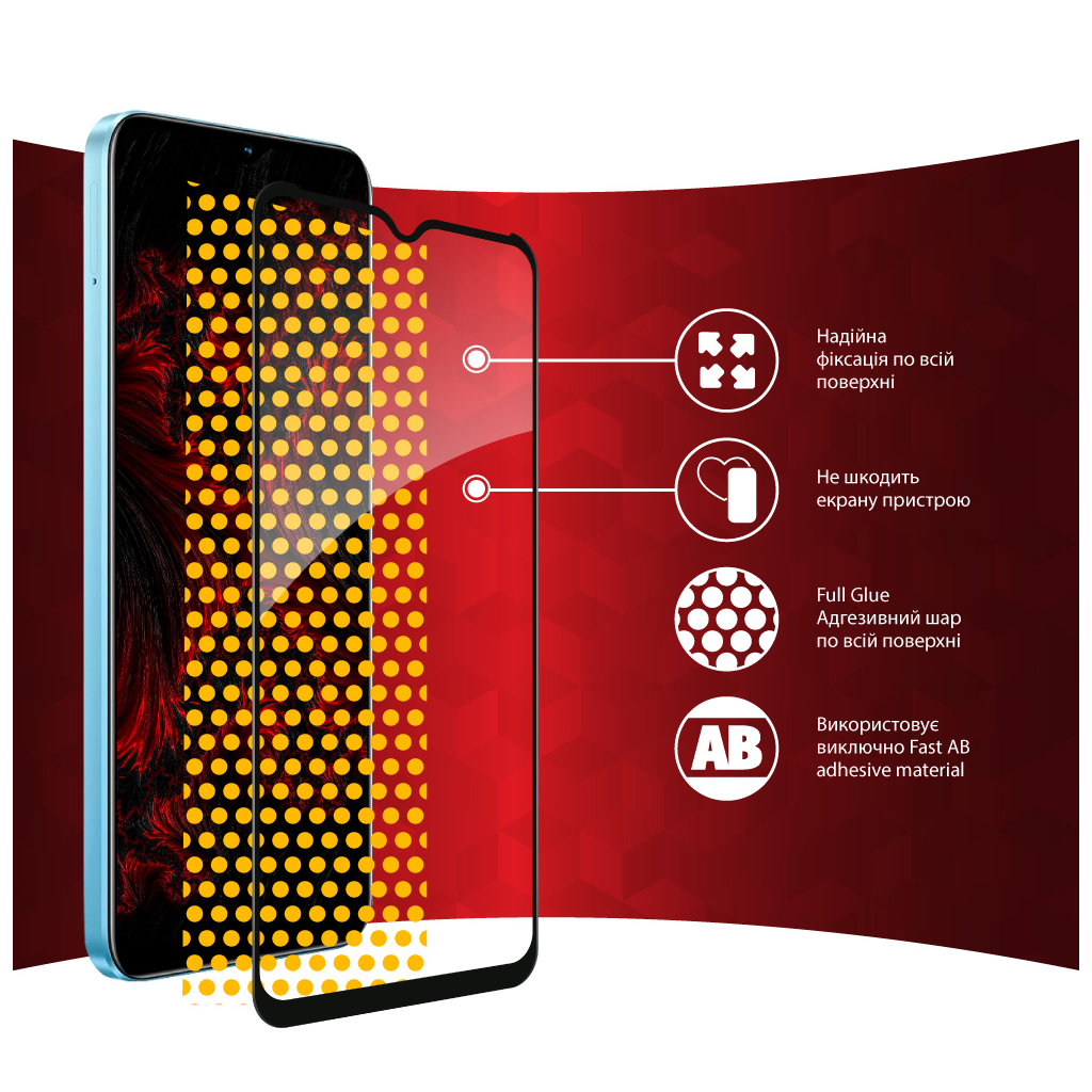 Стекло защитное Intaleo Full Glue Realme C30S (1283126551918) - 5