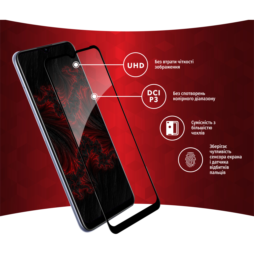 Стекло защитное Intaleo Full Glue RealMe C31 (1283126540752) - 2