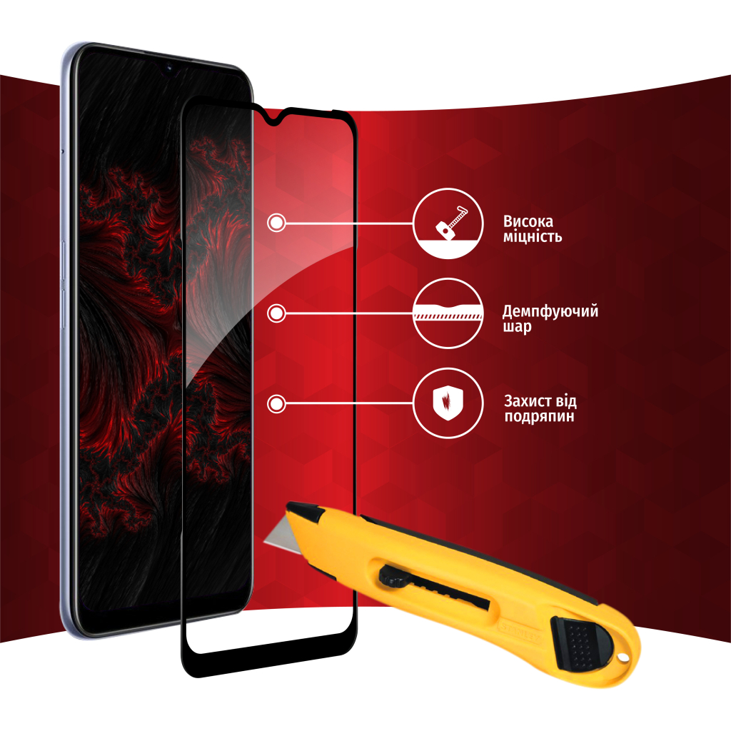 Стекло защитное Intaleo Full Glue RealMe C31 (1283126540752) - 3