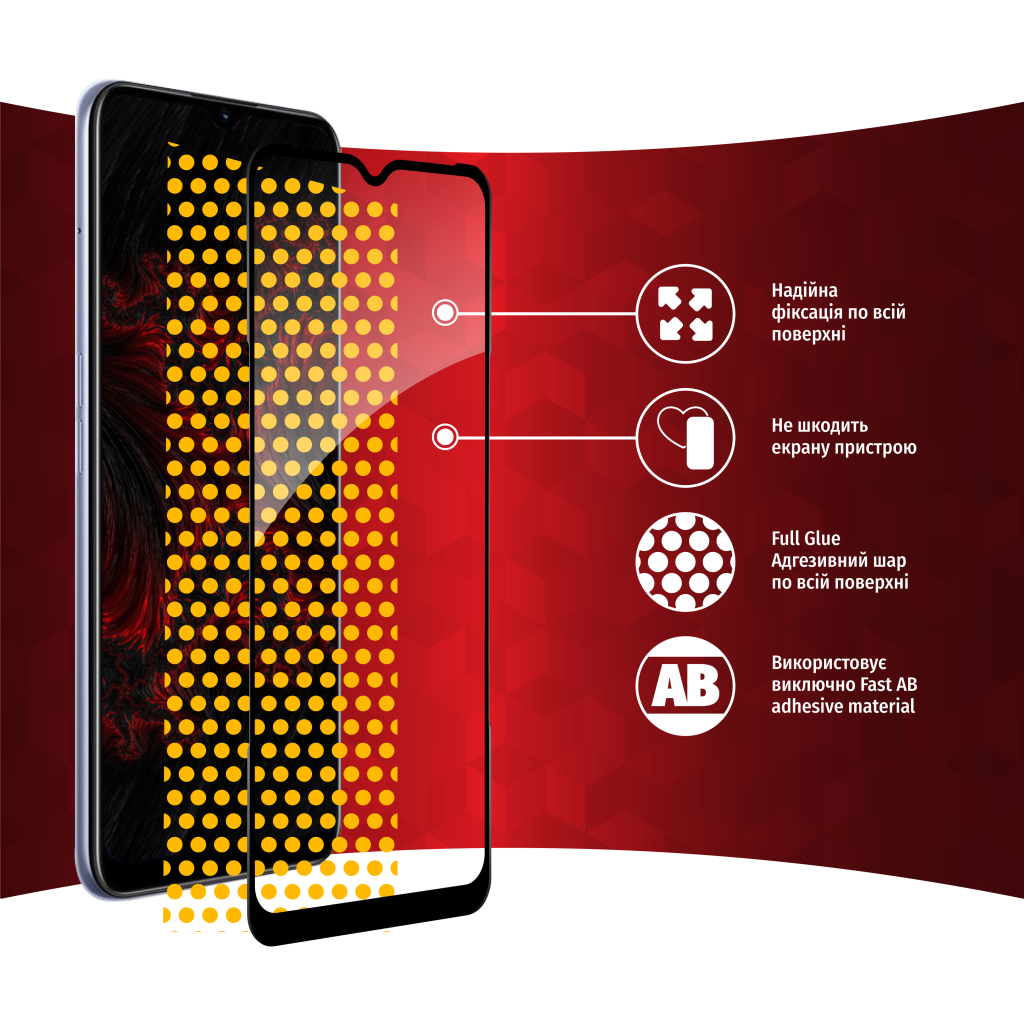 Стекло защитное Intaleo Full Glue RealMe C31 (1283126540752) - 5