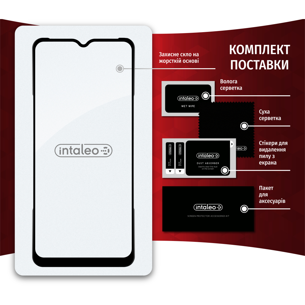 Стекло защитное Intaleo Full Glue RealMe C31 (1283126540752) - 6