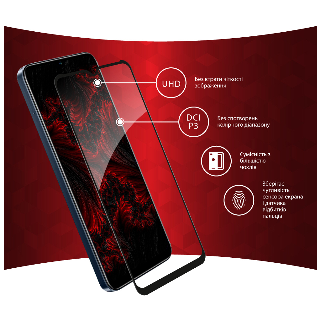 Стекло защитное Intaleo Full Glue RealMe C33 (1283126551840) - 2