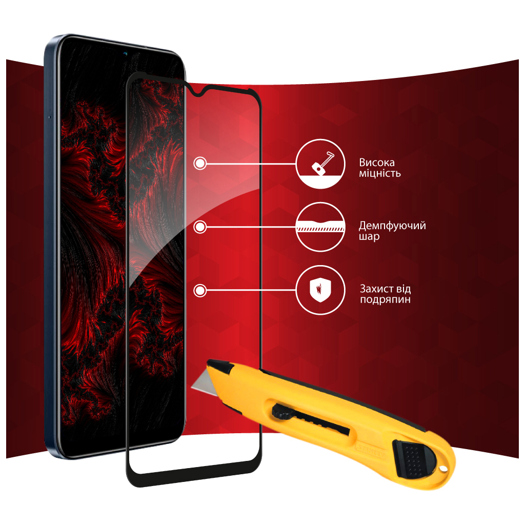 Стекло защитное Intaleo Full Glue RealMe C33 (1283126551840) - 3