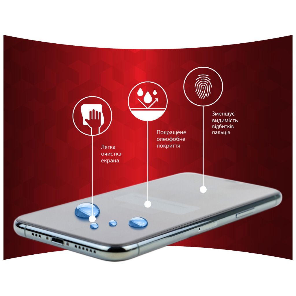 Стекло защитное Intaleo Full Glue RealMe C33 (1283126551840) - 4