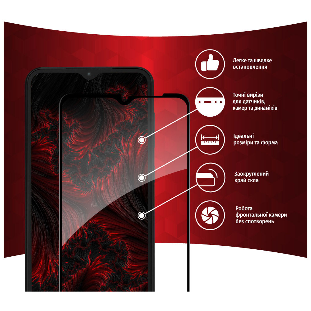 Стекло защитное Intaleo Full Glue Samsung A04 (1283126544835) - 1