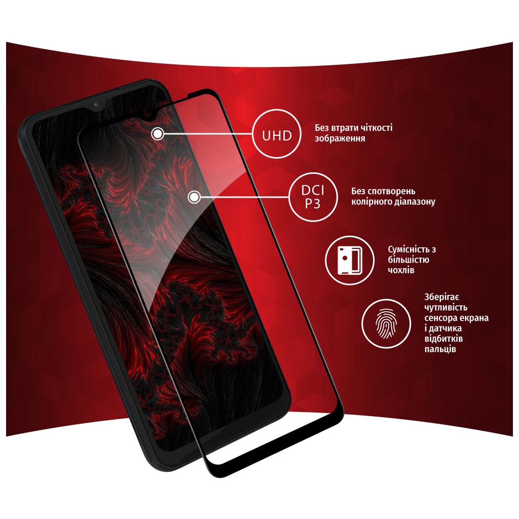 Стекло защитное Intaleo Full Glue Samsung A04 (1283126544835) - 2