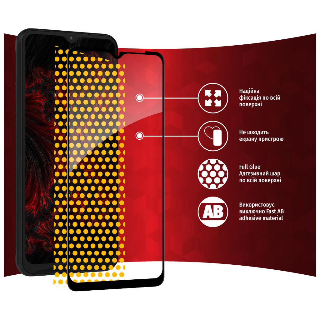 Стекло защитное Intaleo Full Glue Samsung A04 (1283126544835) - 5