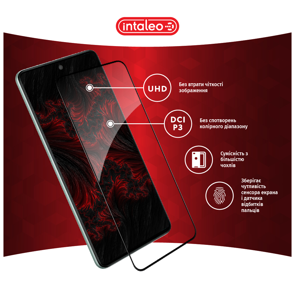 Стекло защитное Intaleo Full Glue Samsung M53 5G (1283126524301) - 2