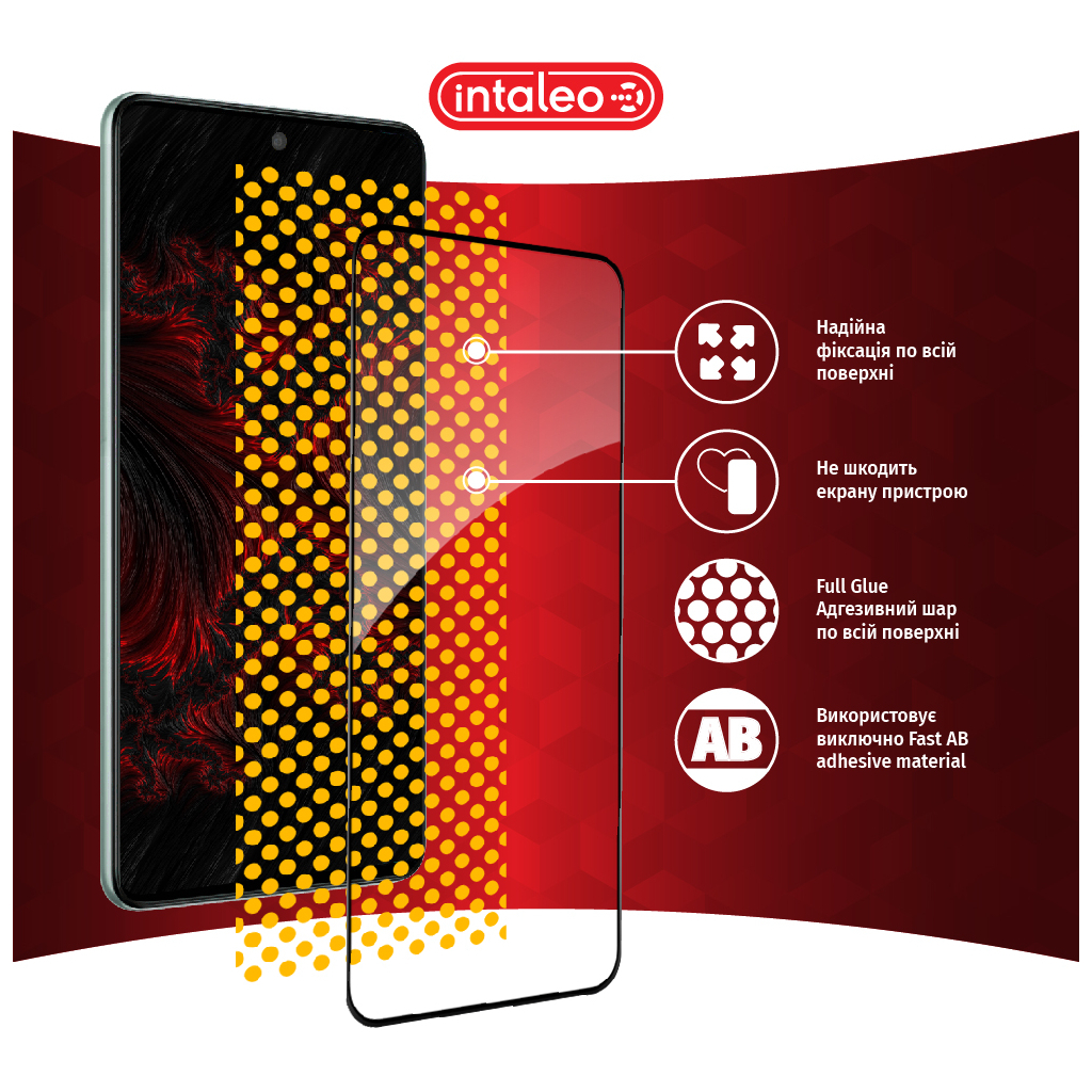 Стекло защитное Intaleo Full Glue Samsung M53 5G (1283126524301) - 5