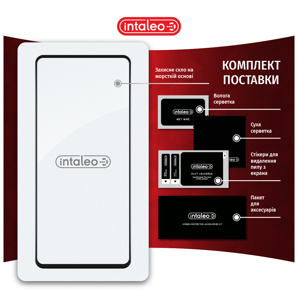 Стекло защитное Intaleo Full Glue Samsung M53 5G (1283126524301) - 6