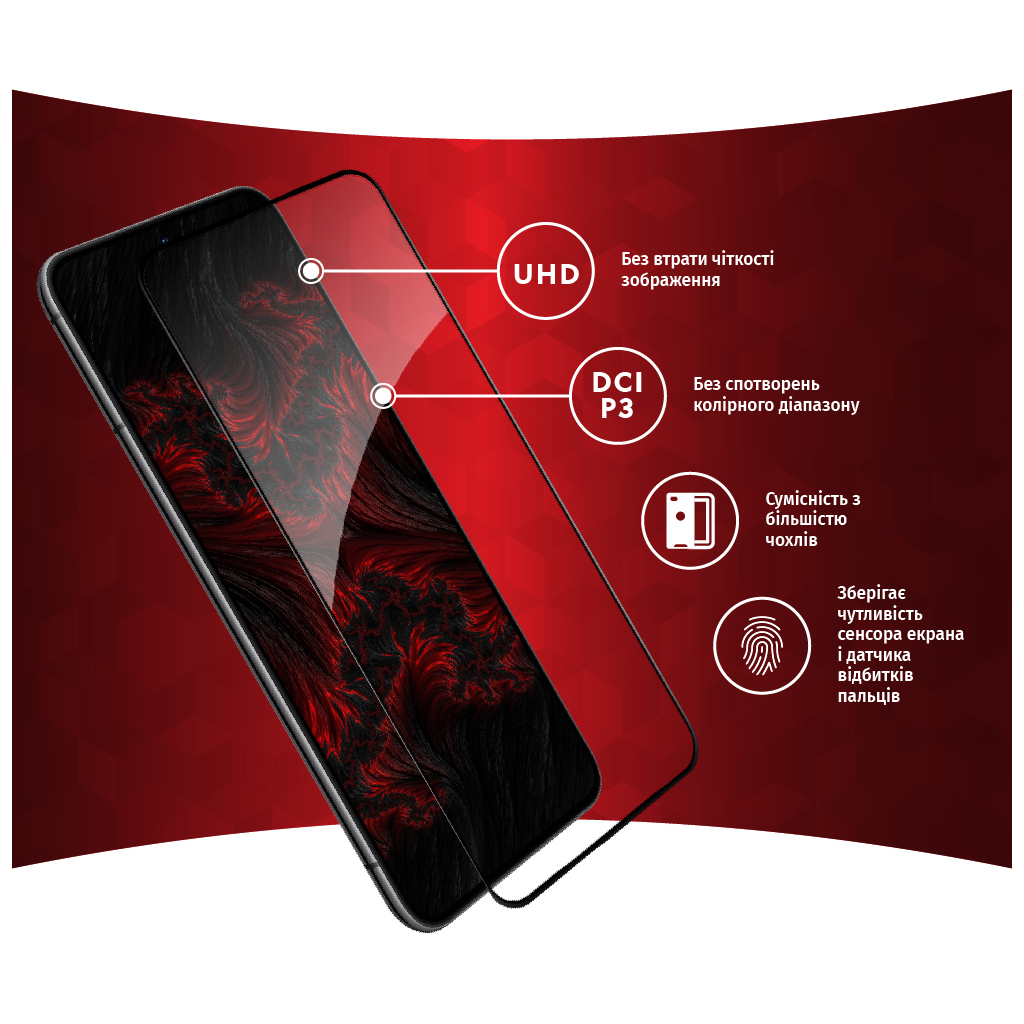 Стекло защитное Intaleo Full Glue Samsung S22+ (1283126523052) - 3