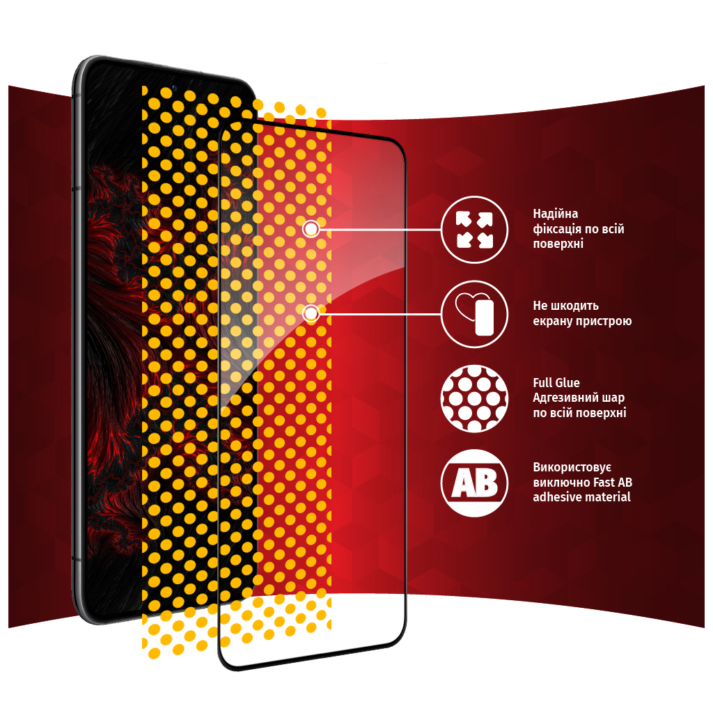 Стекло защитное Intaleo Full Glue Samsung S22+ (1283126523052) - 6