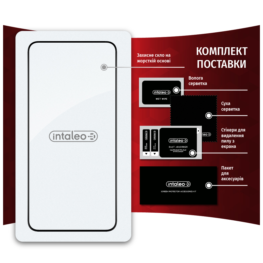 Стекло защитное Intaleo Full Glue Samsung S22+ (1283126523052) - 7