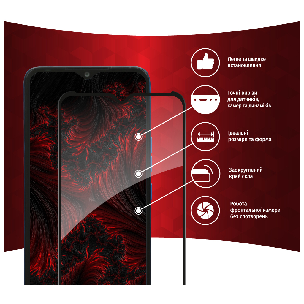 Стекло защитное Intaleo Full Glue Tecno Pop 5 LTE (1283126535376) - 1