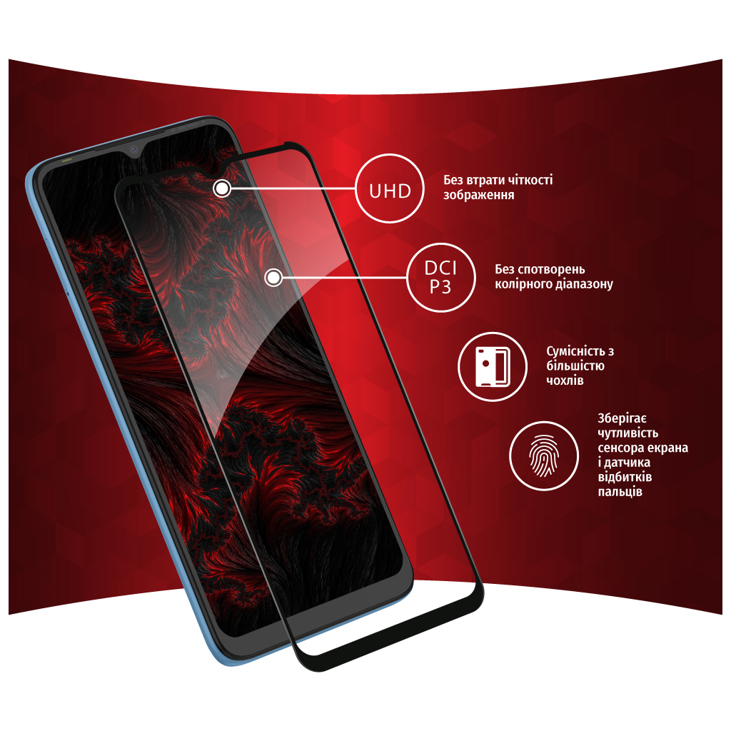 Стекло защитное Intaleo Full Glue Tecno Pop 5 LTE (1283126535376) - 2