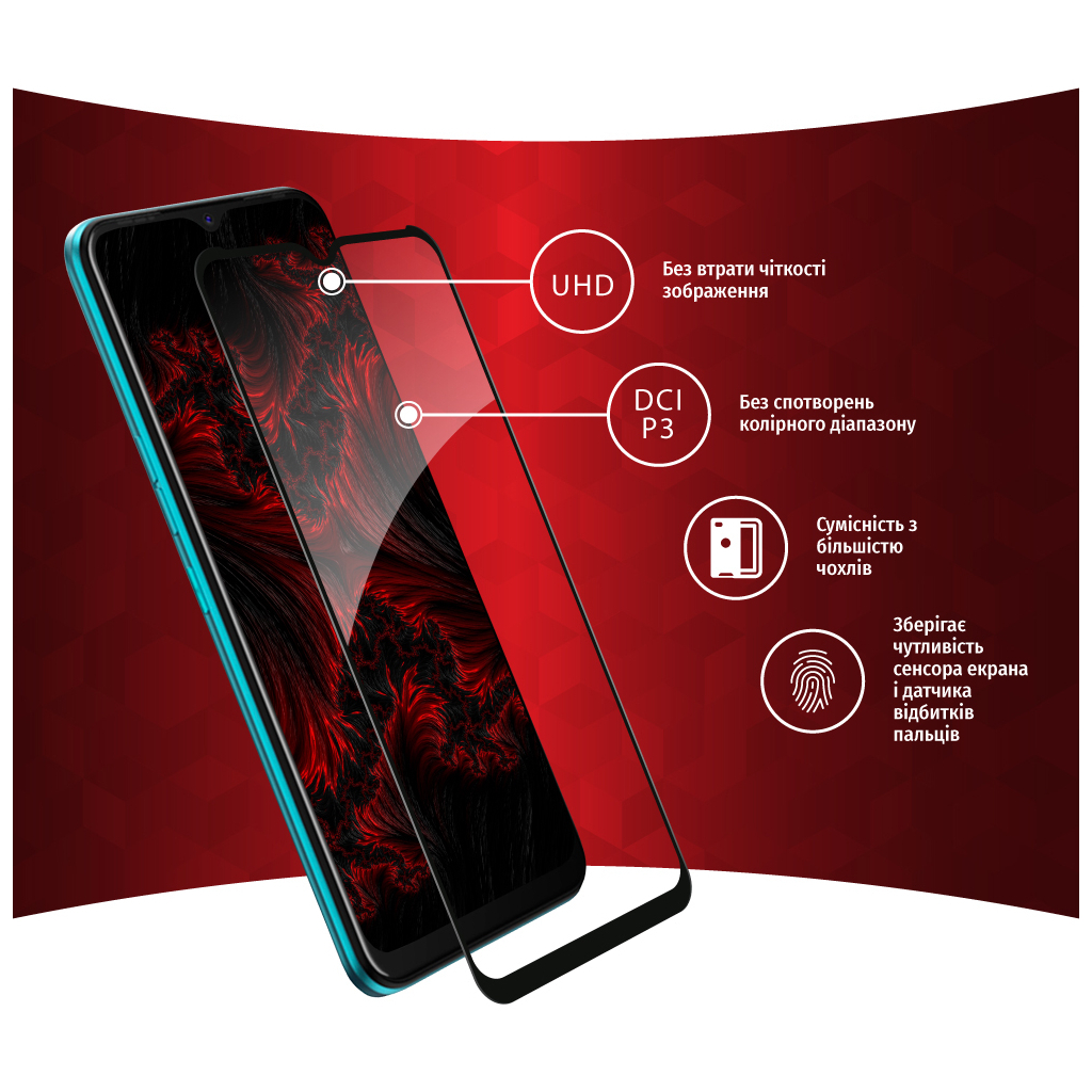 Стекло защитное Intaleo Full Glue Tecno Spark 8 (1283126533099) - 2