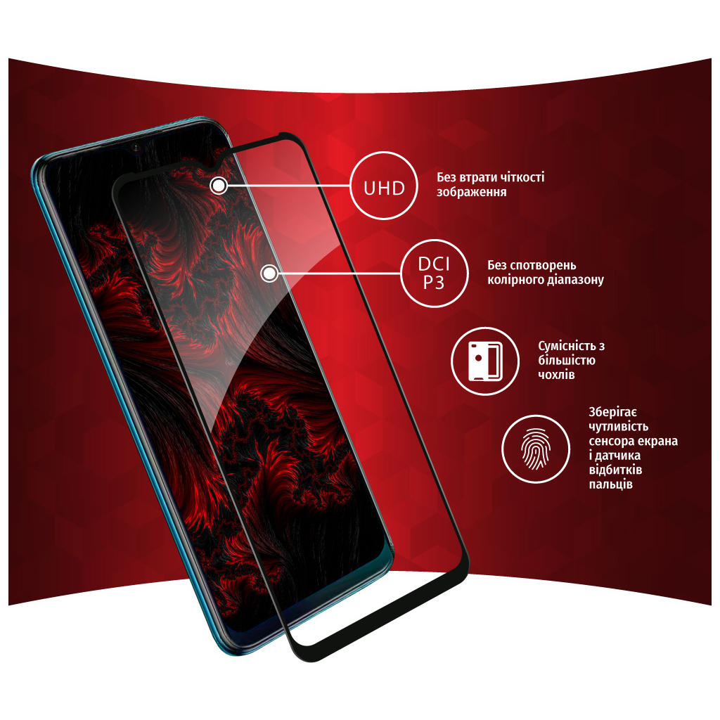 Стекло защитное Intaleo Full Glue Tecno Spark 8T (1283126542275) - 2