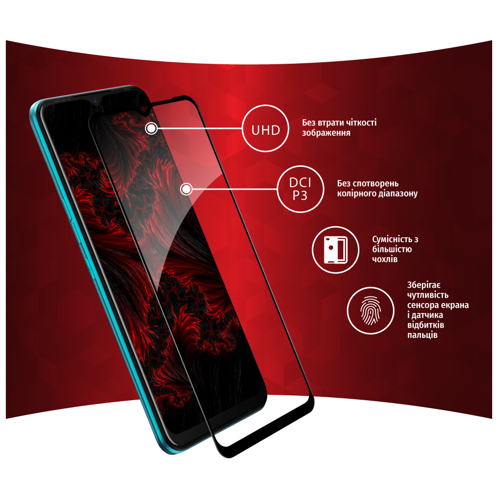 Стекло защитное Intaleo Full Glue Tecno Spark Go 2022 (1283126542329) - 2