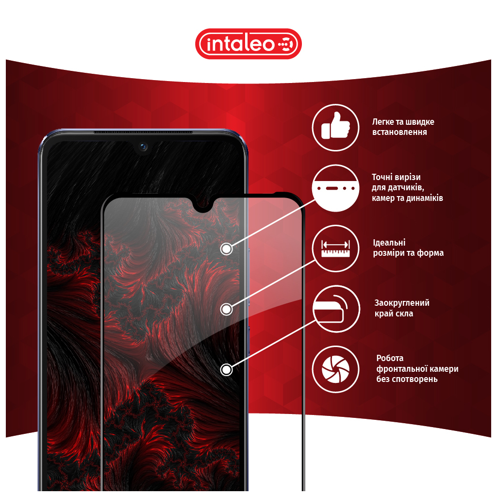 Стекло защитное Intaleo Full Glue Vivo V21 (1283126528484) - 2