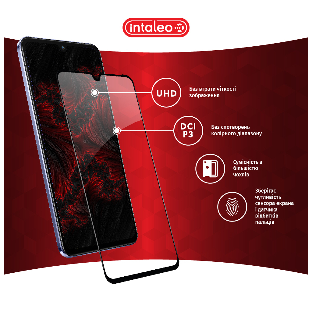 Стекло защитное Intaleo Full Glue Vivo V21 (1283126528484) - 3