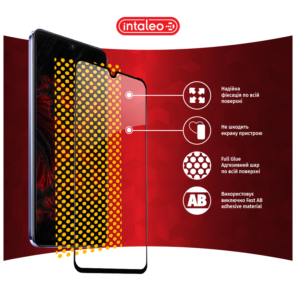 Стекло защитное Intaleo Full Glue Vivo V21 (1283126528484) - 6