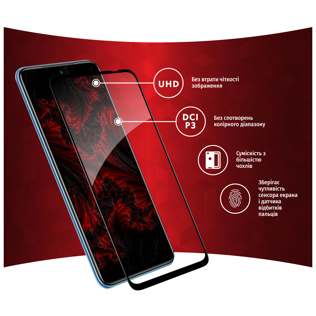 Стекло защитное Intaleo Full Glue Xiaomi Poco M5S (1283126545153) - 2