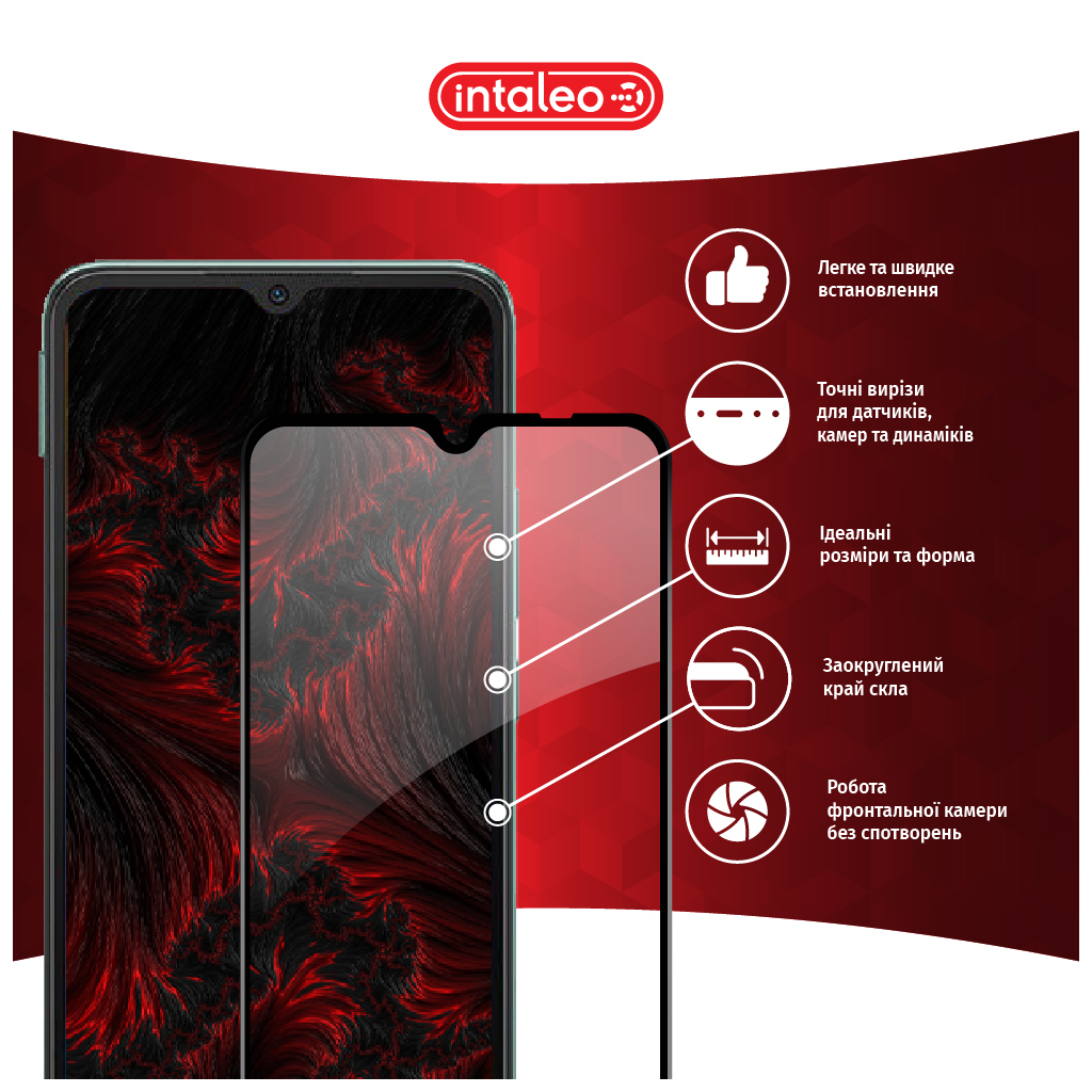 Стекло защитное Intaleo Full Glue Xiaomi Redmi 10C (1283126527173) - 2