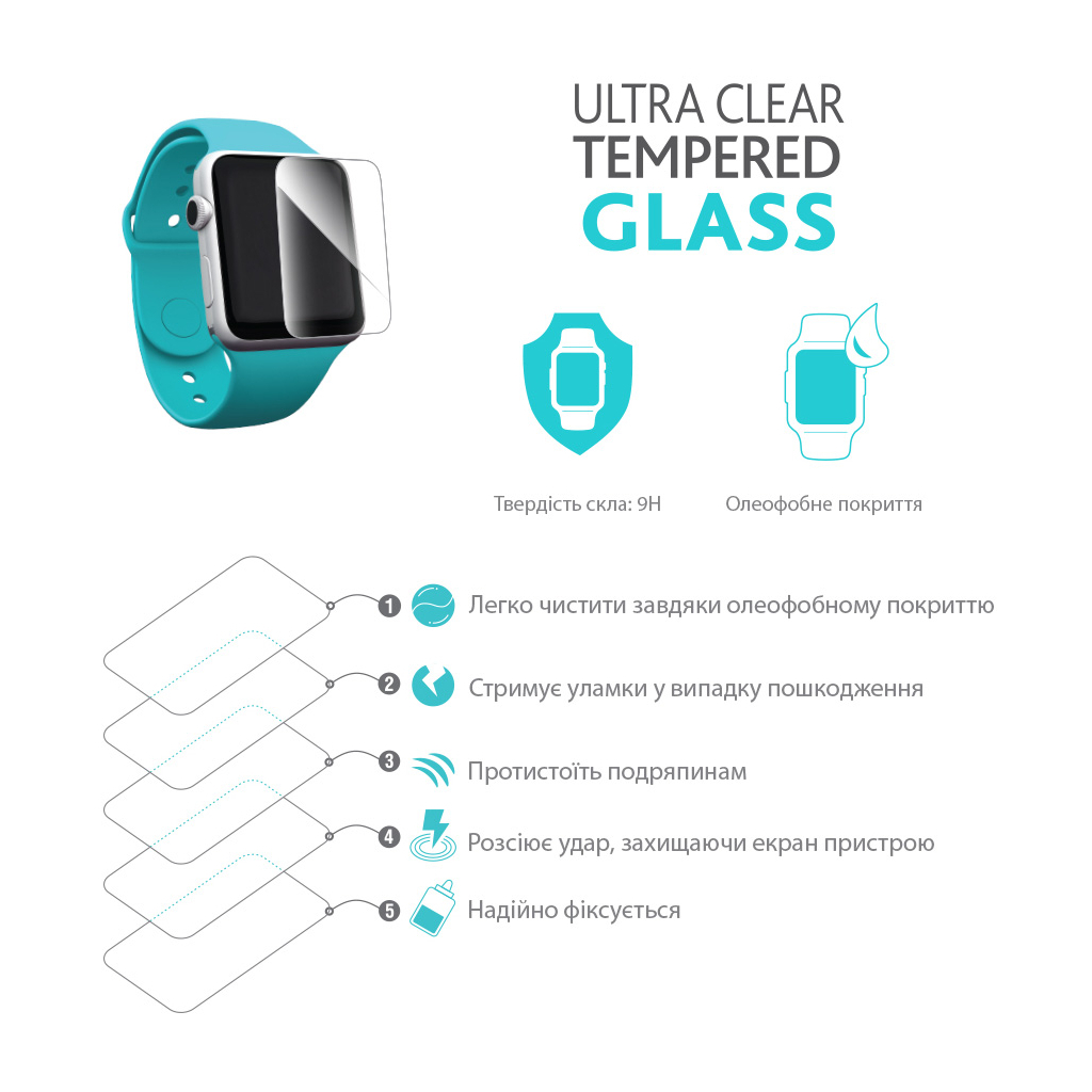 Стекло защитное Piko Full Glue Apple Watch Series 4 44 mm (1283126488979) - 1