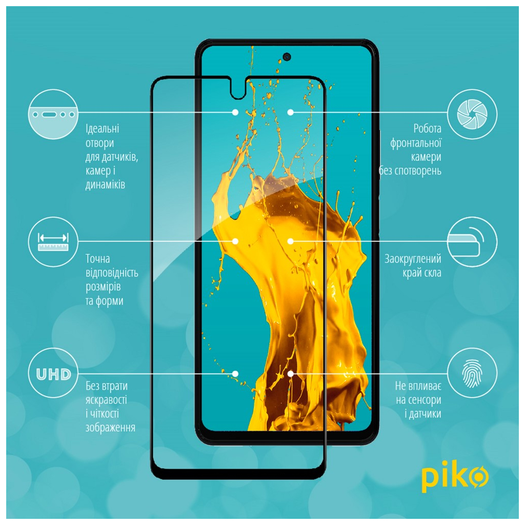 Стекло защитное Piko Full Glue Infinix Note 10 Pro 2022 (1283126529047) - 2