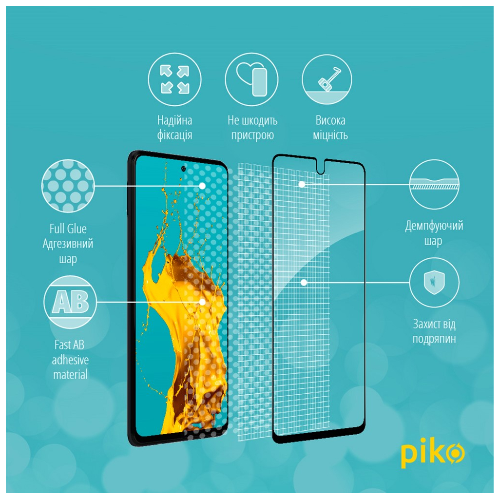 Стекло защитное Piko Full Glue Infinix Note 10 Pro 2022 (1283126529047) - 3
