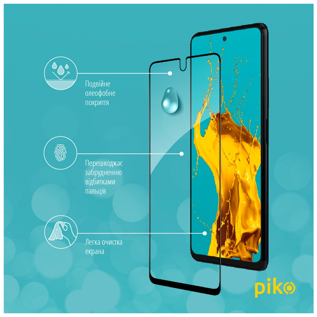 Стекло защитное Piko Full Glue Infinix Note 10 Pro 2022 (1283126529047) - 4