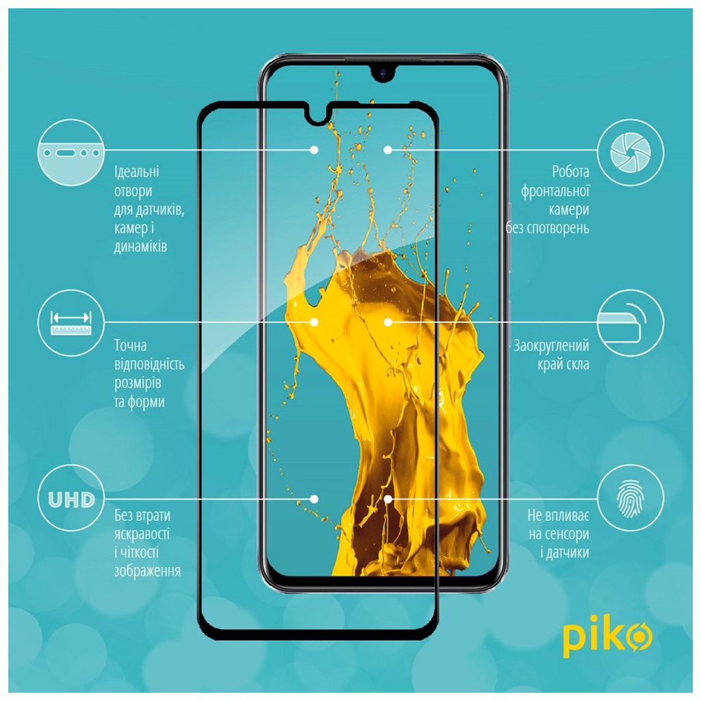 Стекло защитное Piko Full Glue Infinix Note 11 (1283126529054) - 2