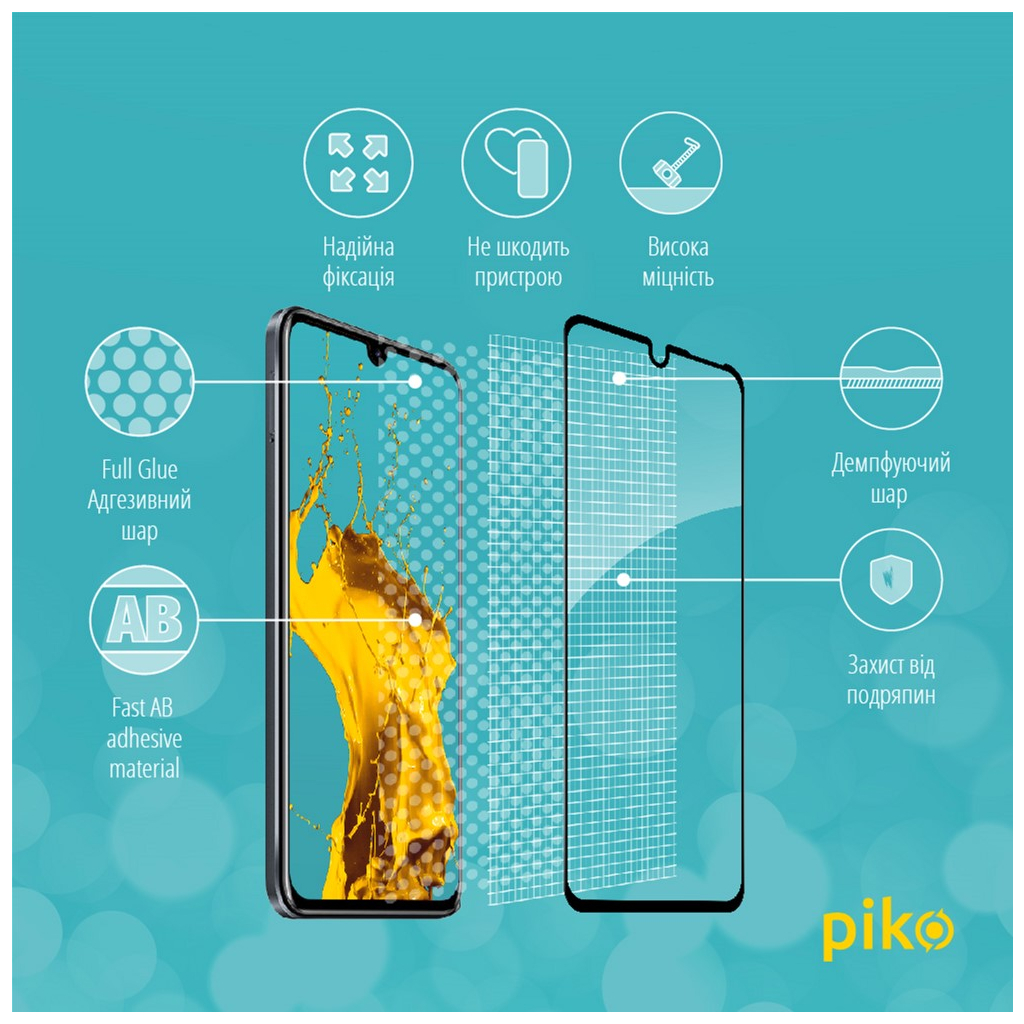 Стекло защитное Piko Full Glue Infinix Note 11 (1283126529054) - 3