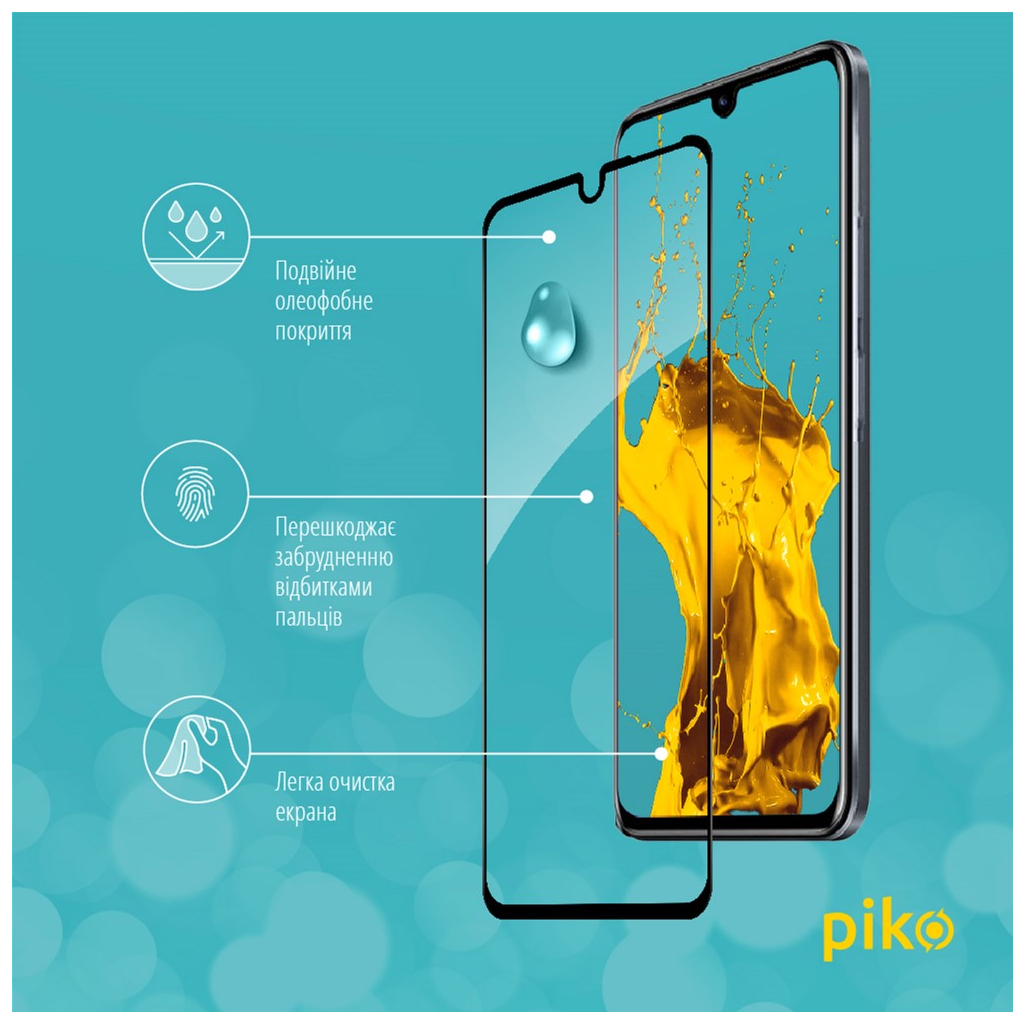 Стекло защитное Piko Full Glue Infinix Note 11 (1283126529054) - 4