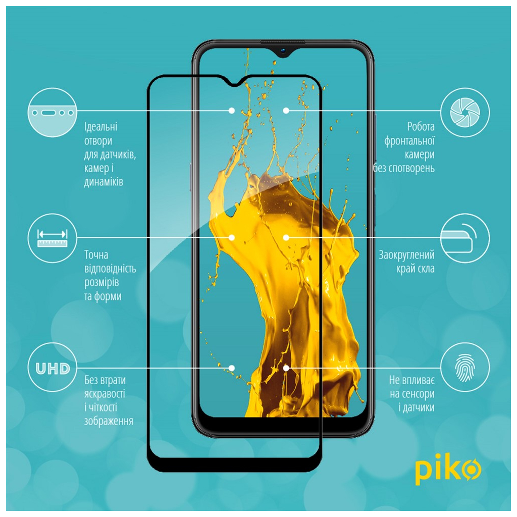 Стекло защитное Piko Full Glue Nokia G21 (1283126529092) - 2