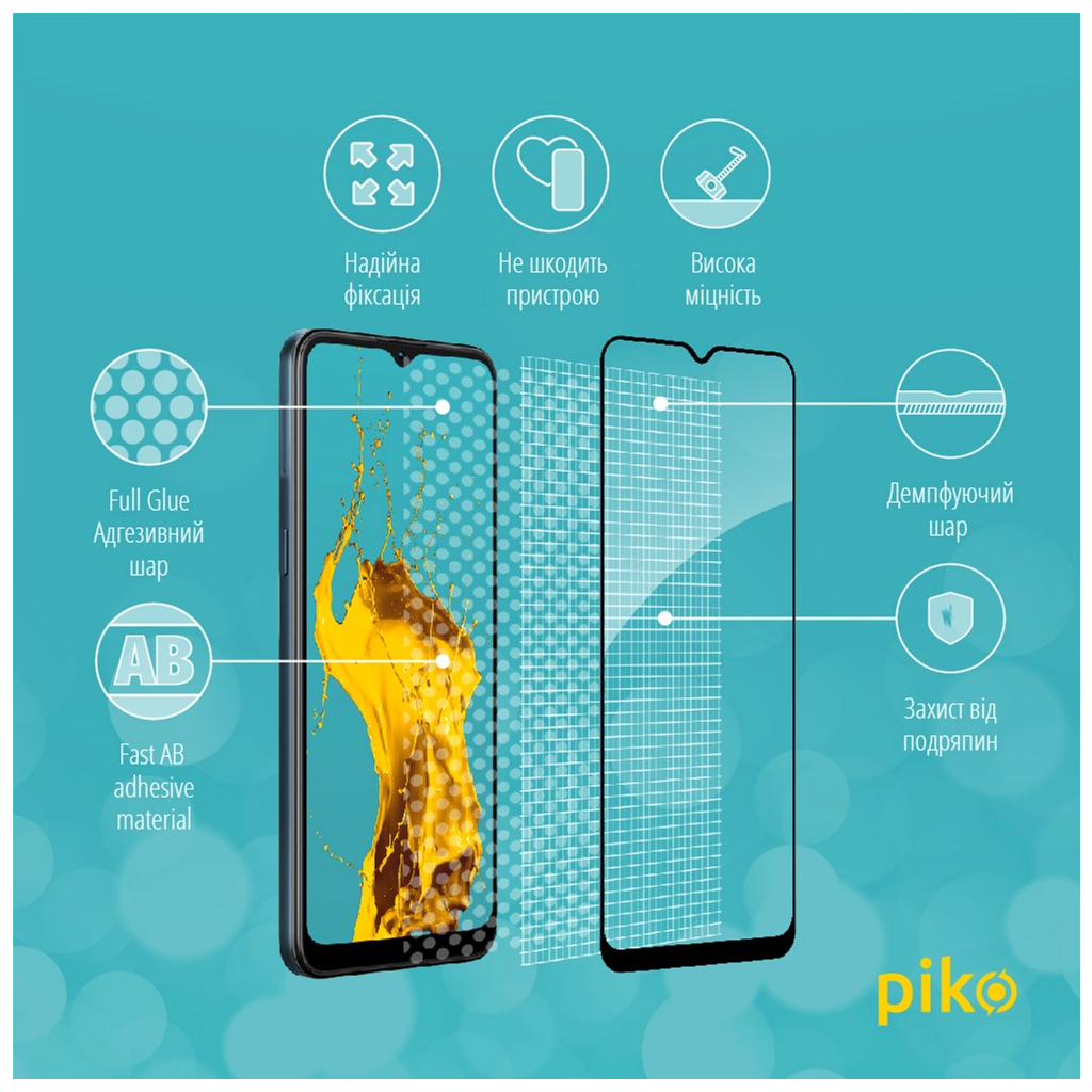Стекло защитное Piko Full Glue Nokia G21 (1283126529092) - 3