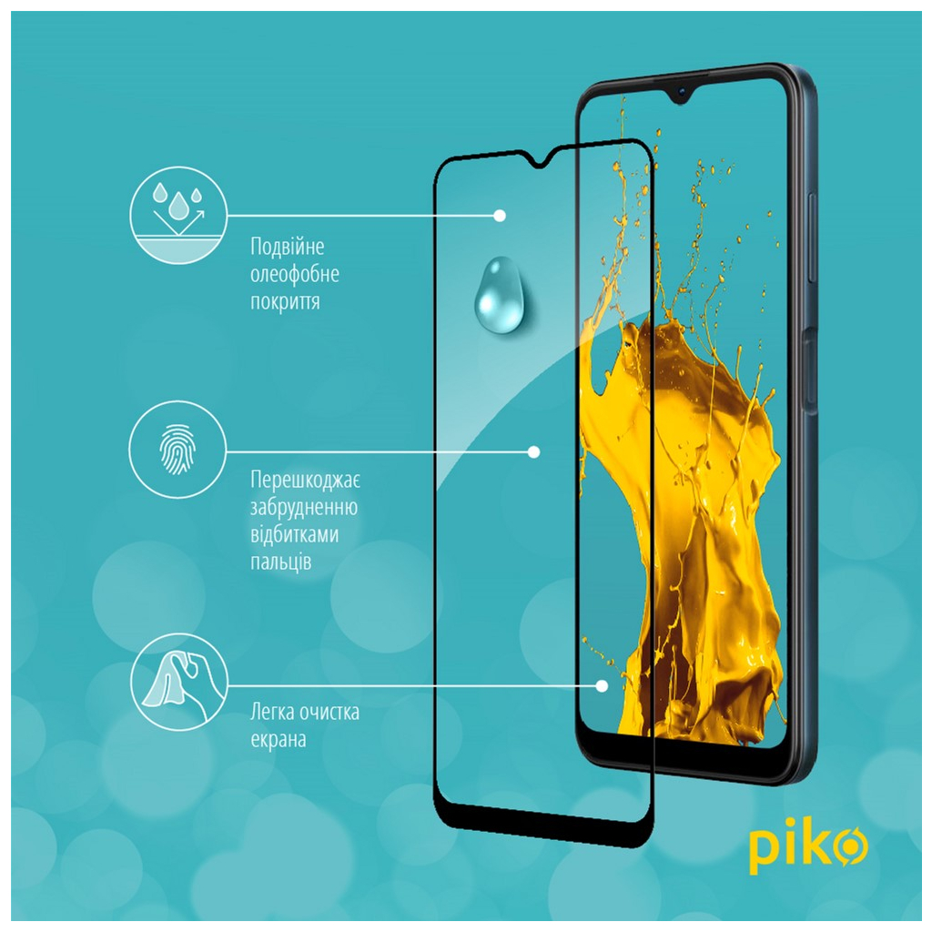 Стекло защитное Piko Full Glue Nokia G21 (1283126529092) - 4