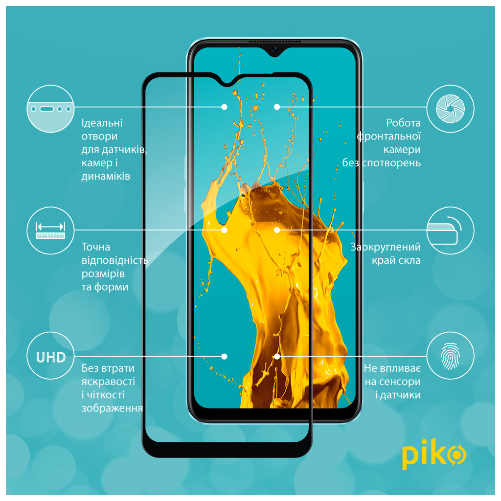 Стекло защитное Piko Full Glue Oppo A57 (1283126546273) - 1