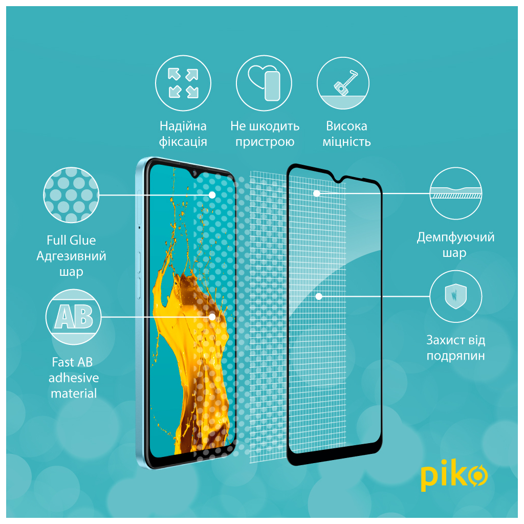 Стекло защитное Piko Full Glue Oppo A57 (1283126546273) - 2