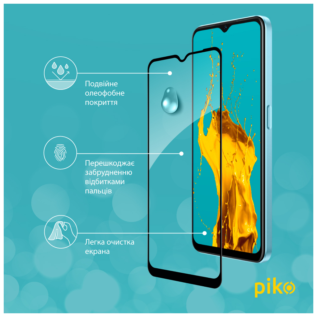 Стекло защитное Piko Full Glue Oppo A57 (1283126546273) - 3
