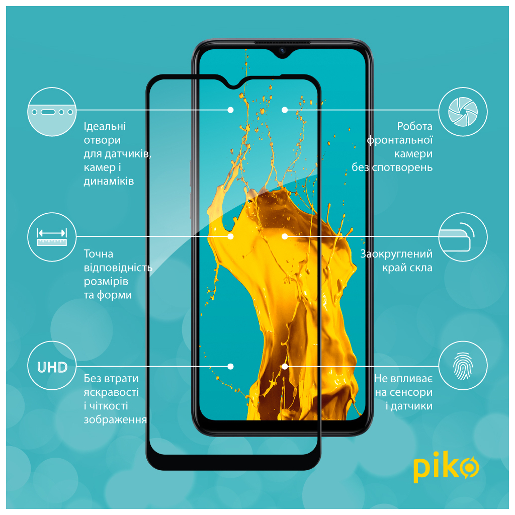 Стекло защитное Piko Full Glue Oppo A77 (1283126546341) - 1