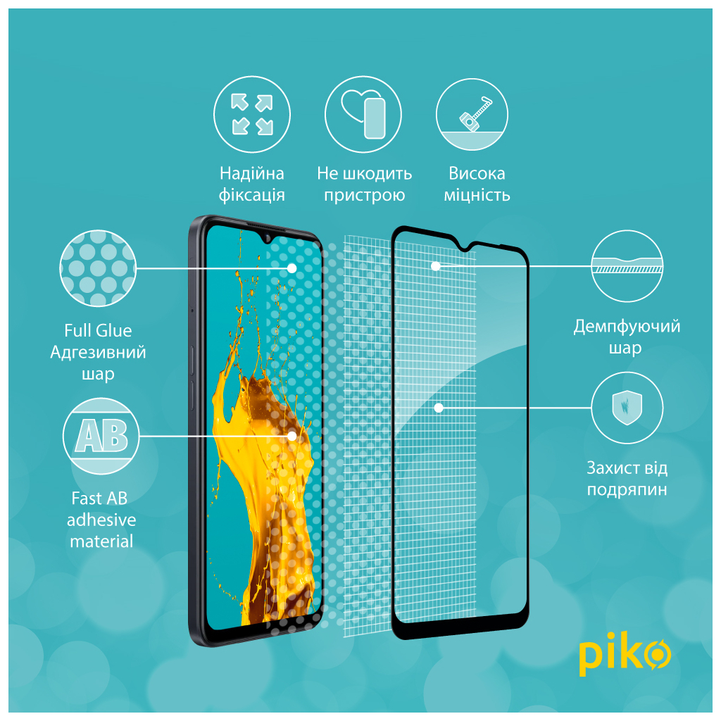 Стекло защитное Piko Full Glue Oppo A77 (1283126546341) - 2