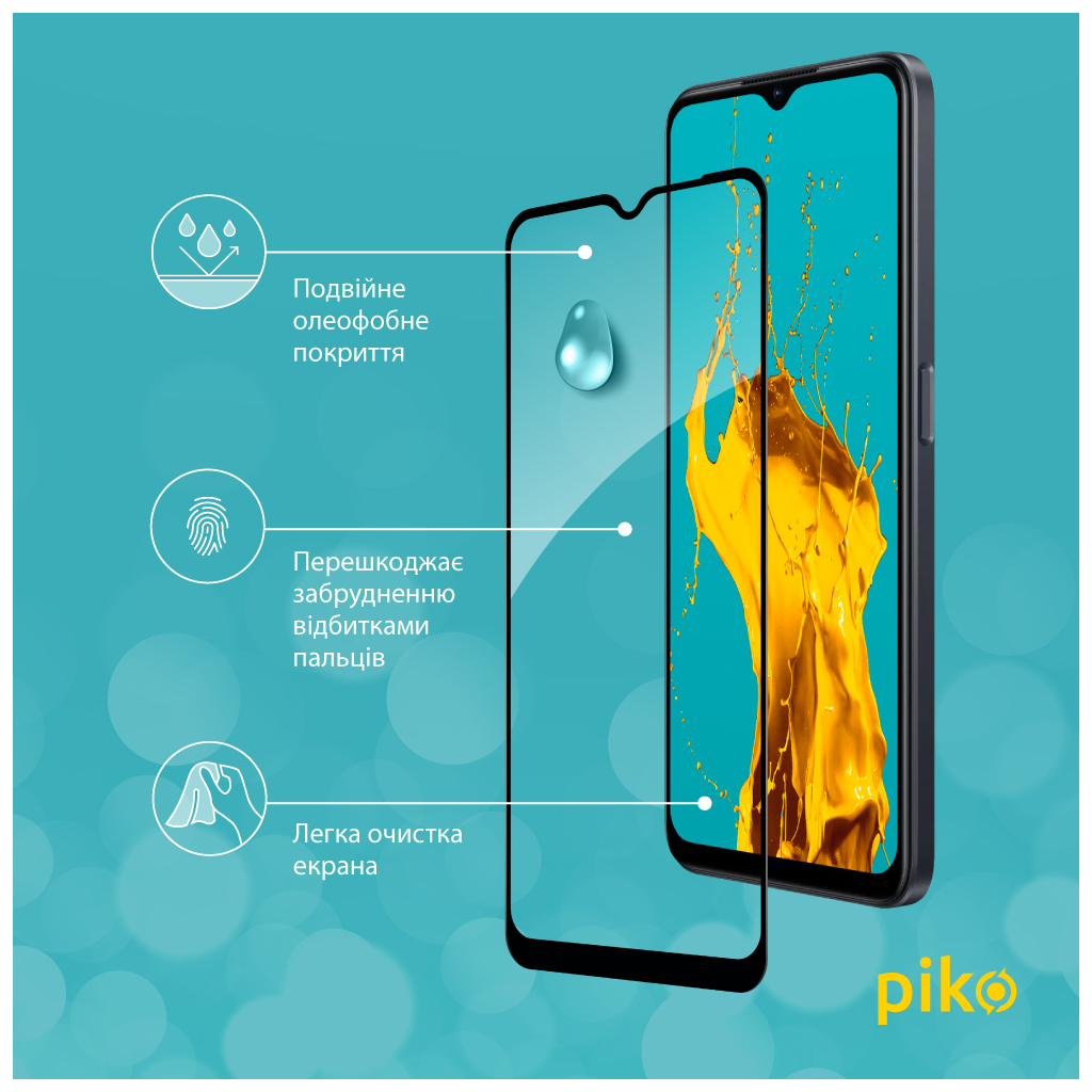 Стекло защитное Piko Full Glue Oppo A77 (1283126546341) - 3