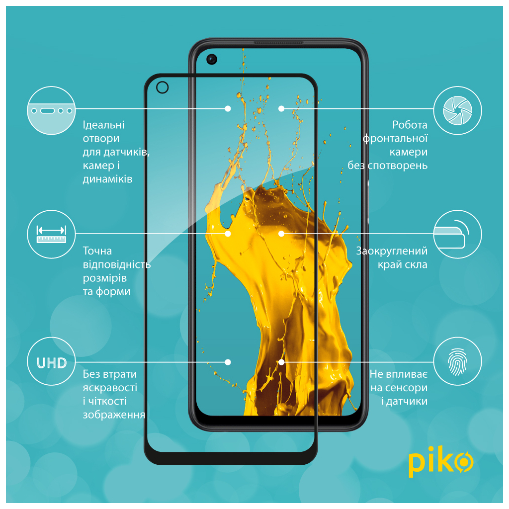 Стекло защитное Piko Full Glue Oppo A96 (1283126522185) - 1