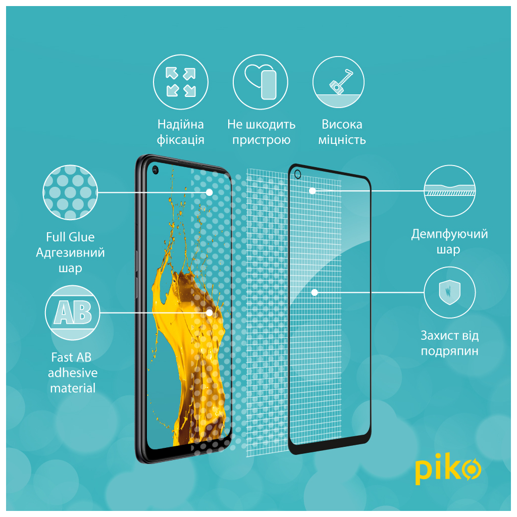 Стекло защитное Piko Full Glue Oppo A96 (1283126522185) - 2