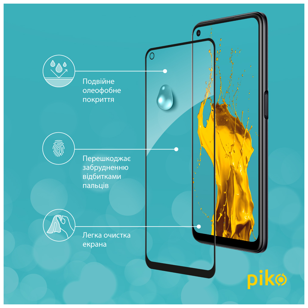 Стекло защитное Piko Full Glue Oppo A96 (1283126522185) - 3