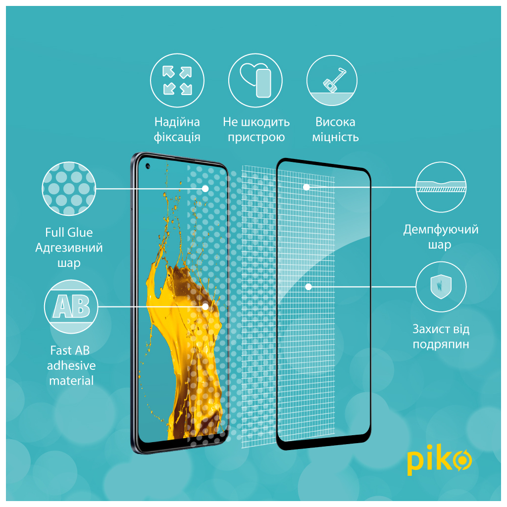 Стекло защитное Piko Full Glue Realme 8 (1283126523281) - 3