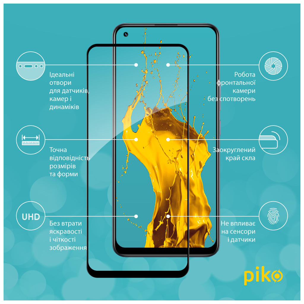 Стекло защитное Piko Full Glue Realme 8 Pro (1283126523298) - 2